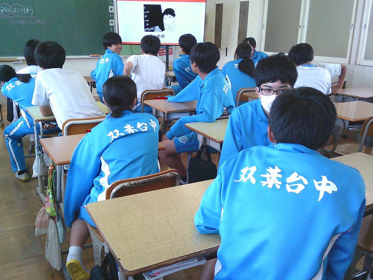 DSCF0022 DSCF0022