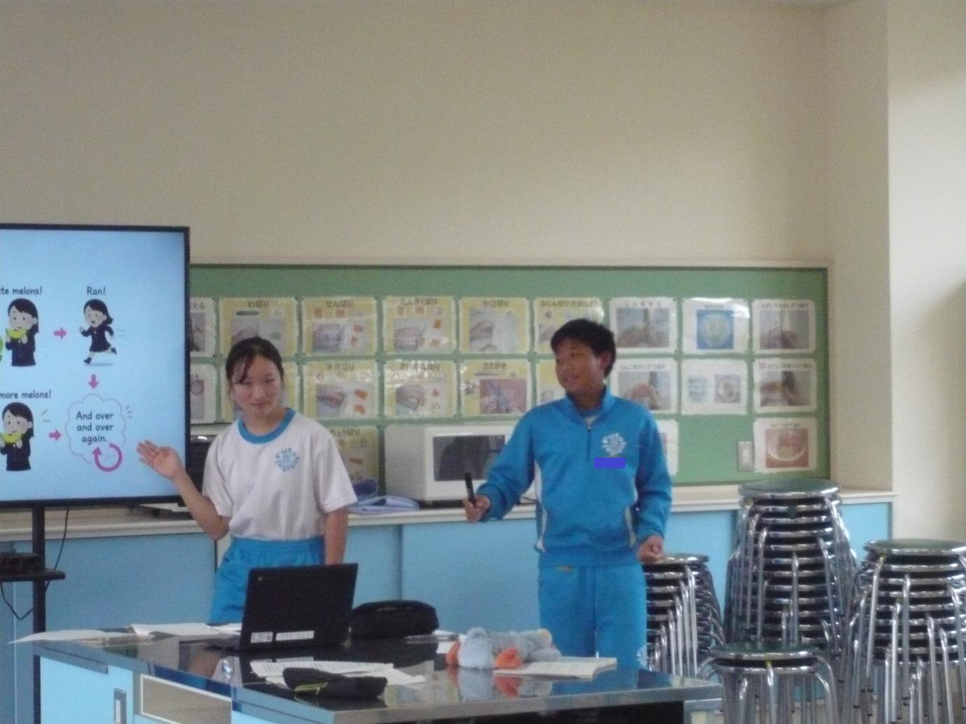 P1100481 P1100481