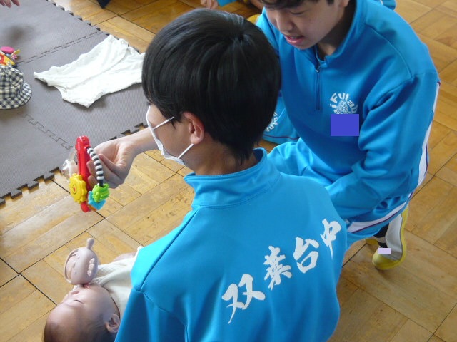 P1100822 P1100822