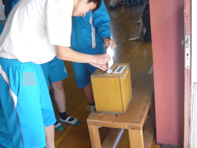 P1100888