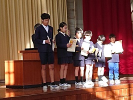2syugyo hyosyo 2syugyo hyosyo
