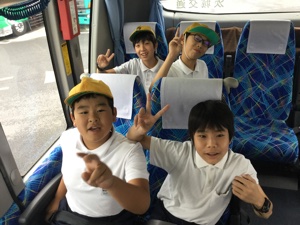 ビンゴゲーム5 ビンゴゲーム5