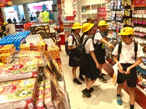 IMG_4057 IMG_4057