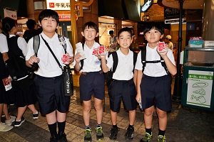 班別活動3 班別活動3