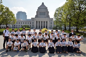 国会集合 国会集合