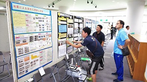 科学作品展2 科学作品展2