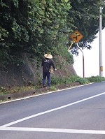 奉仕作業33 奉仕作業33