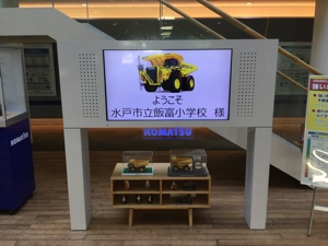 D7D7E377-11C3-4643-B410-DA704469508B D7D7E377-11C3-4643-B410-DA704469508B
