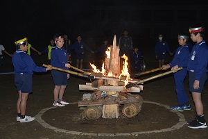 集火 集火