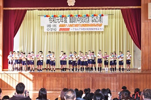 2年合奏 2年合奏