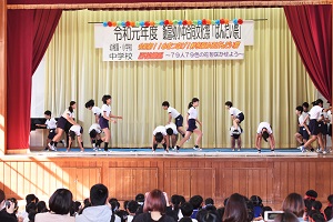 6年馬跳び 6年馬跳び