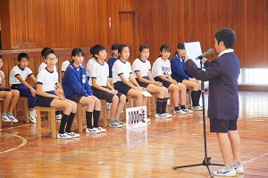 励ましの言葉 励ましの言葉
