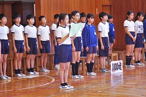 お礼の言葉 お礼の言葉