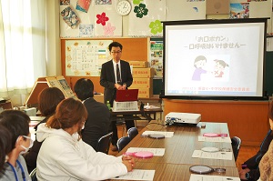 講演1