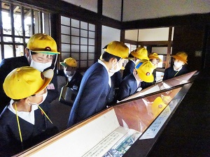弘道館2