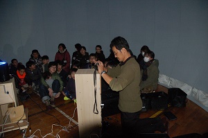 観察会4 観察会4