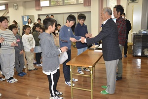 表彰1 表彰1