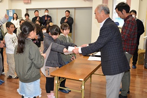 表彰2