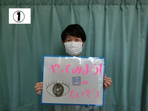 1 1