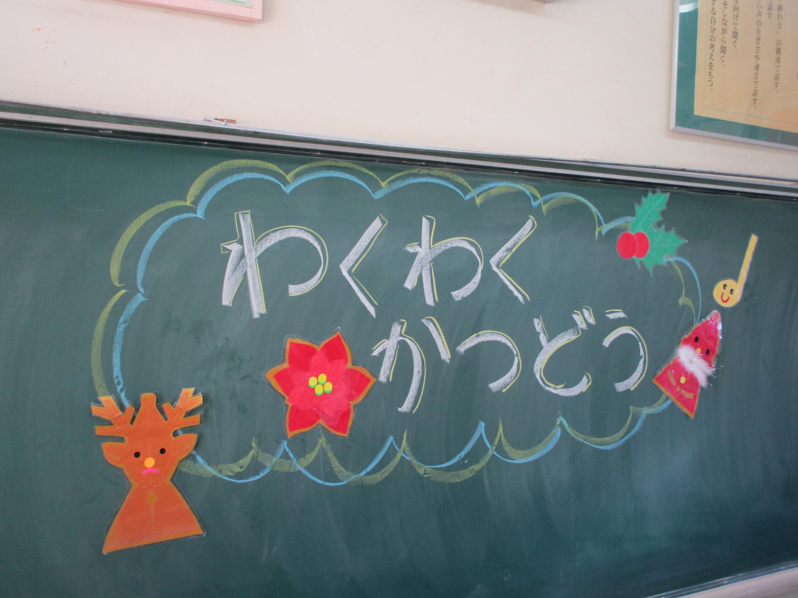 IMG_2370 IMG_2370