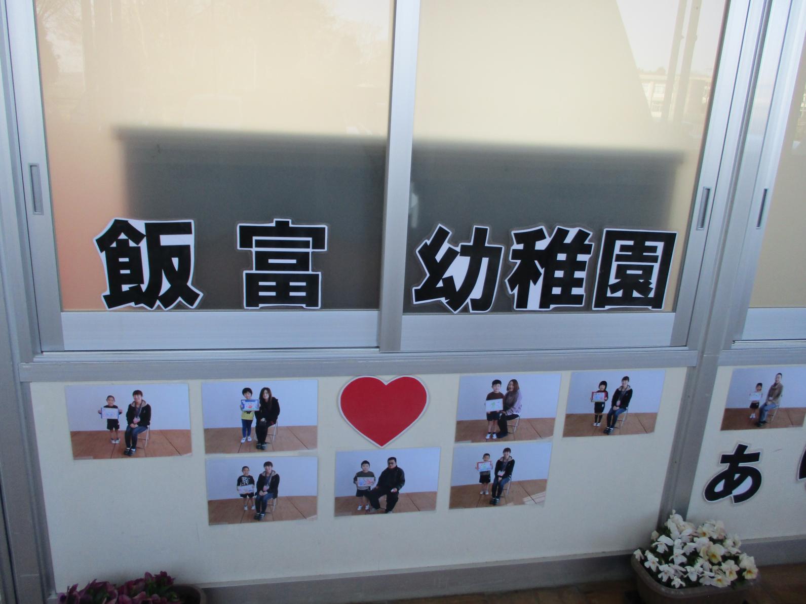 IMG_4168 IMG_4168