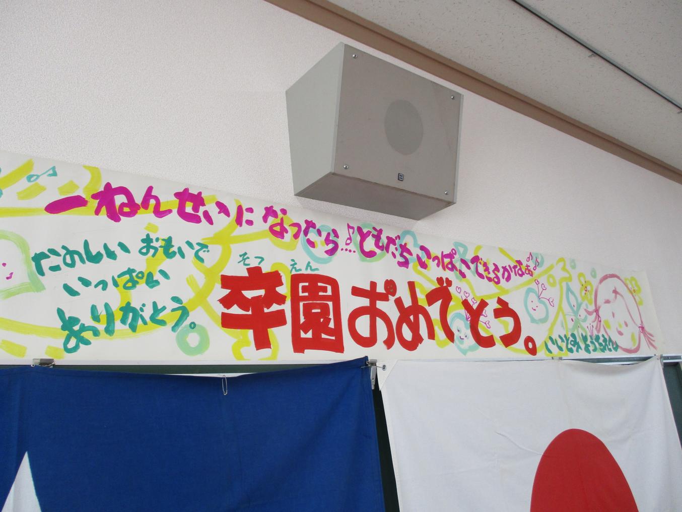 IMG_4169 IMG_4169
