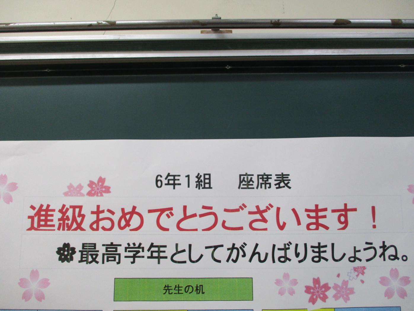 IMG_4421 IMG_4421