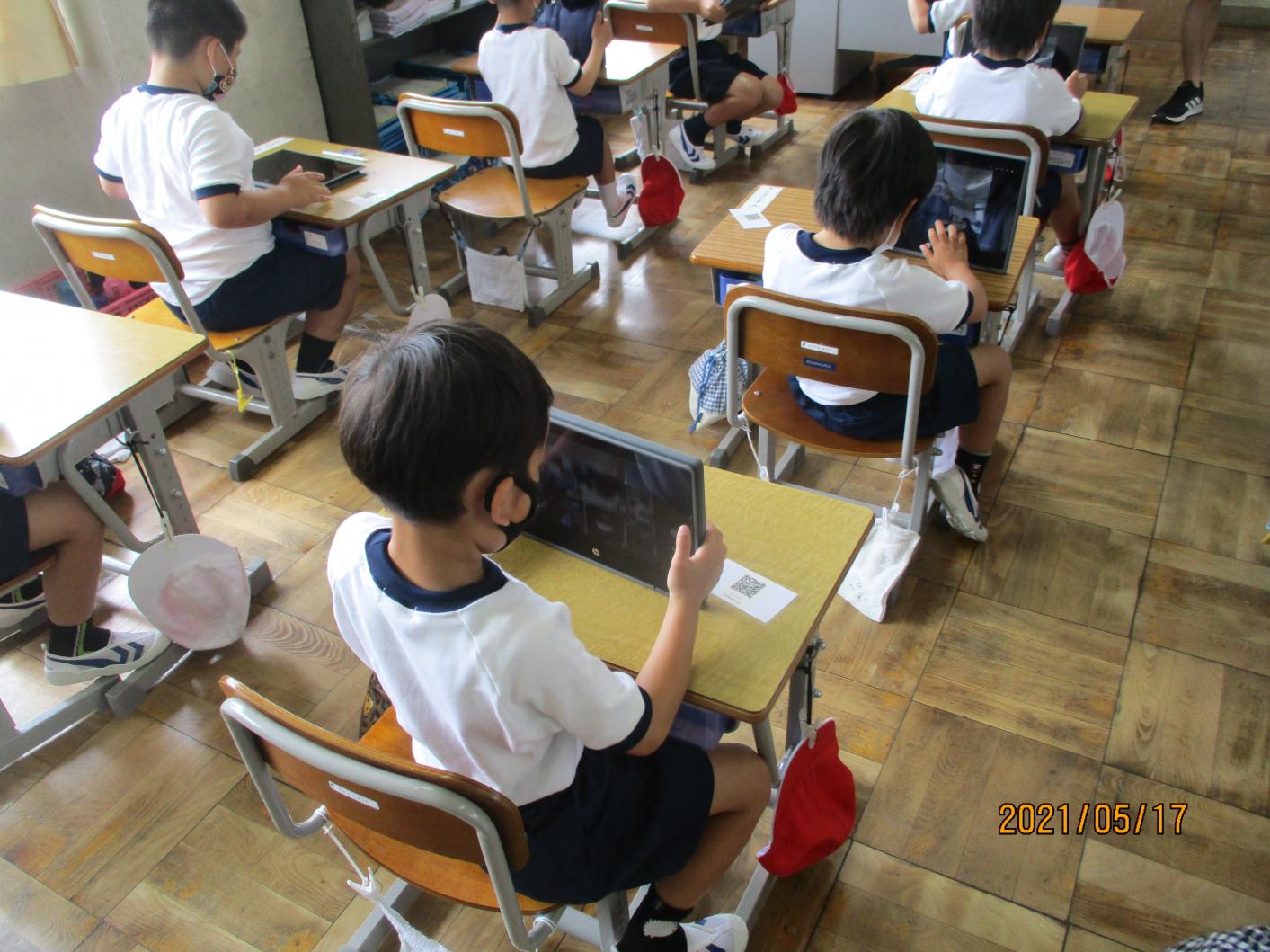 IMG_5400 IMG_5400