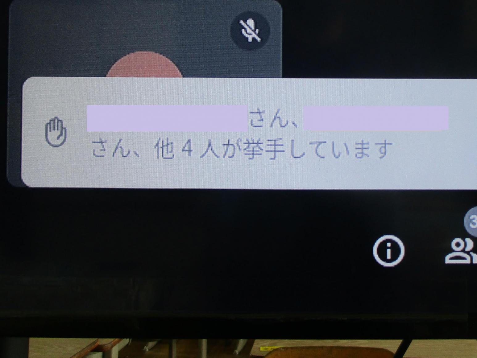 1 1