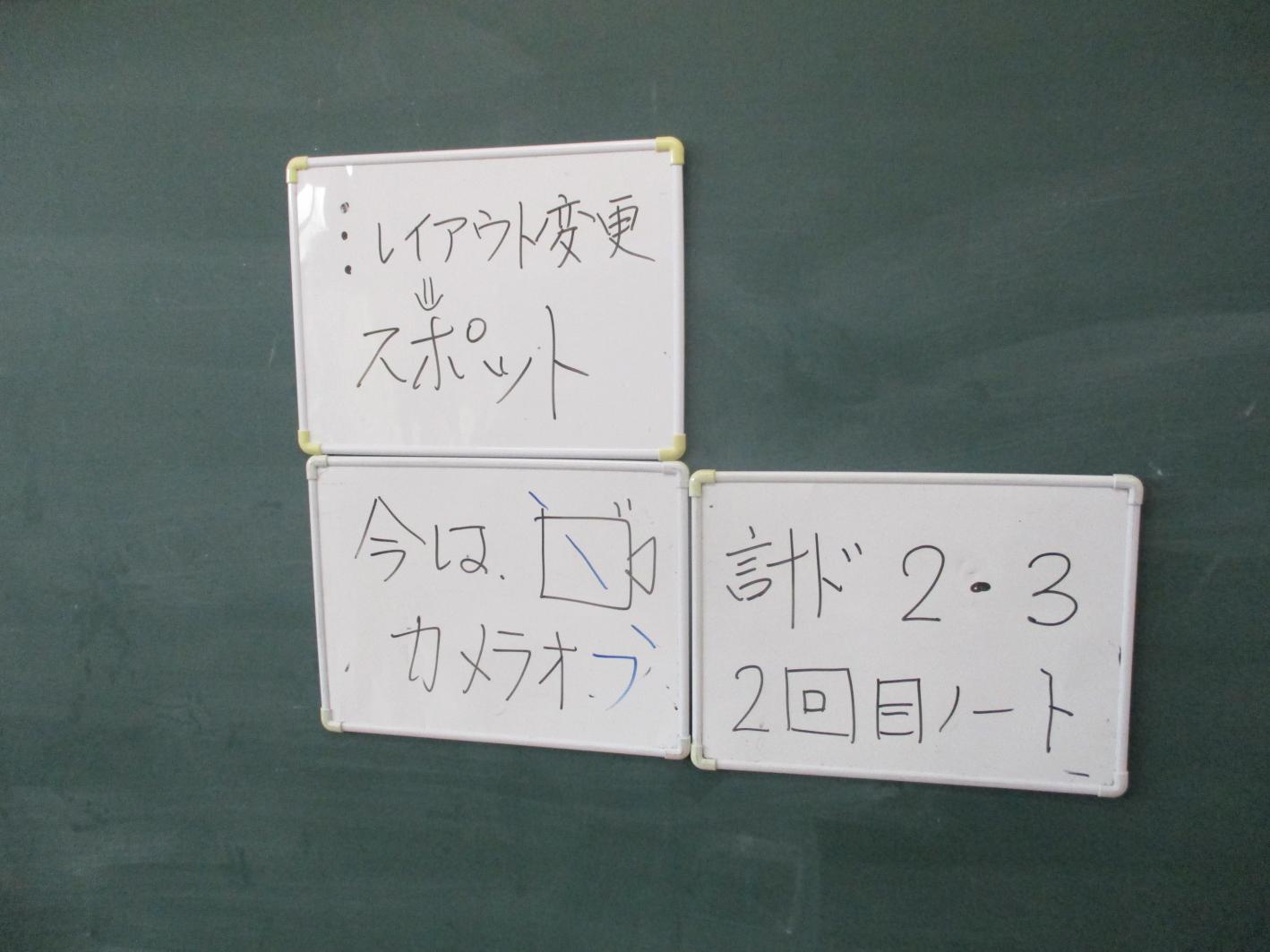 IMG_7403 IMG_7403