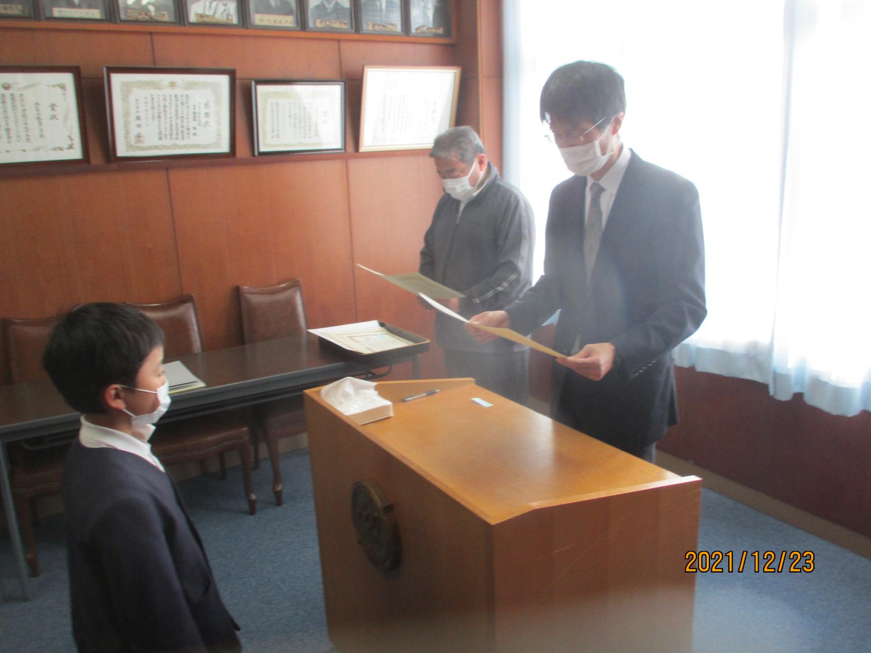 IMG_9320 IMG_9320