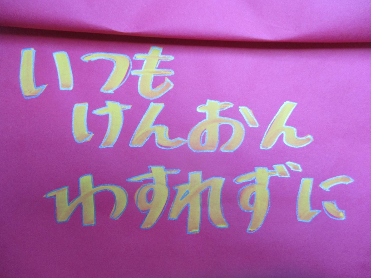 IMG_9515 IMG_9515
