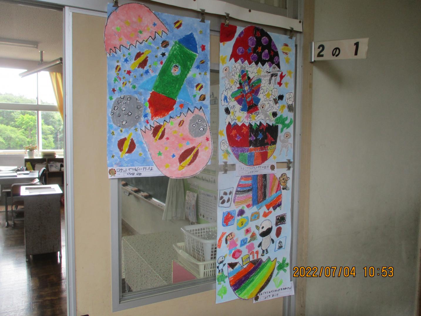 IMG_2120 IMG_2120