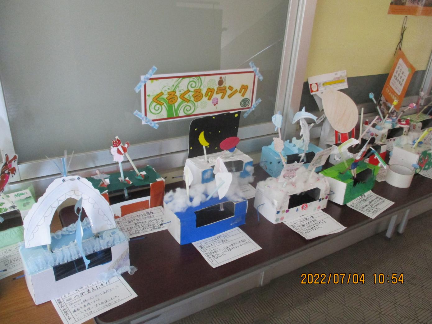 IMG_2122 IMG_2122