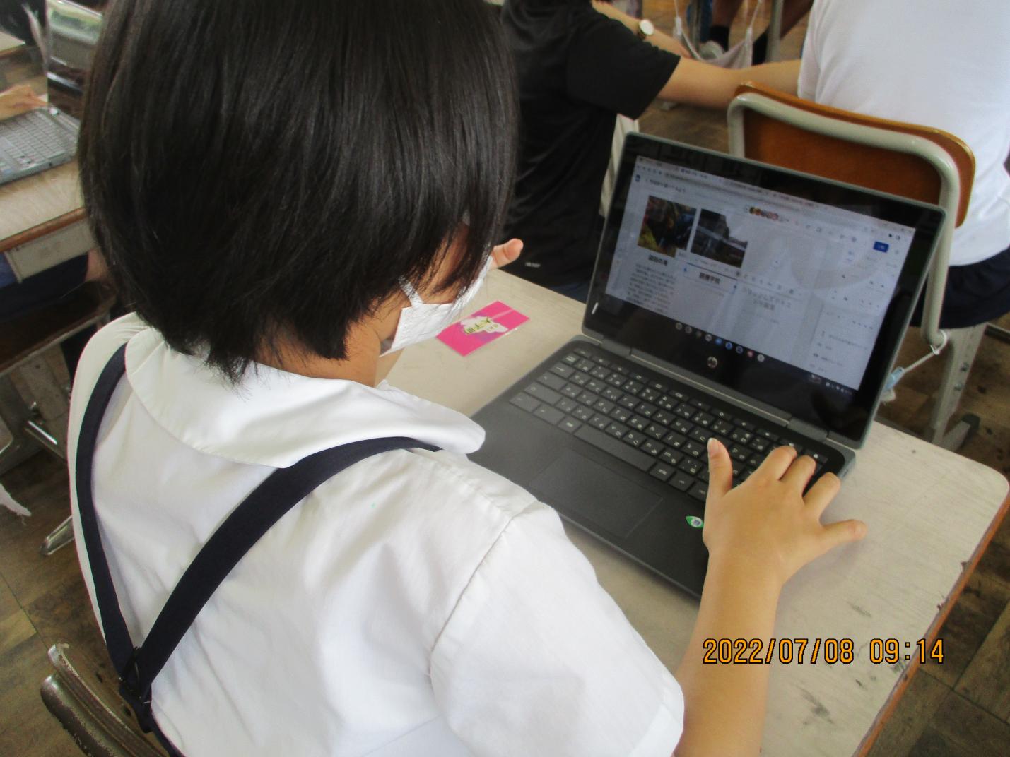 IMG_2239 IMG_2239