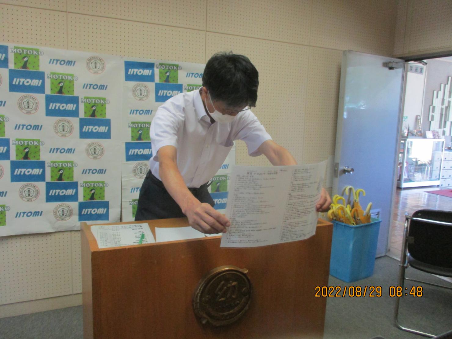 IMG_2404 IMG_2404