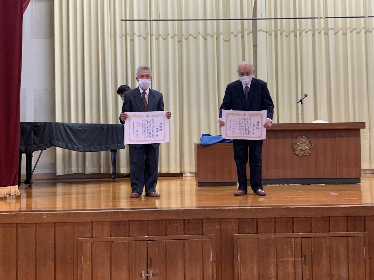 IMG_9654