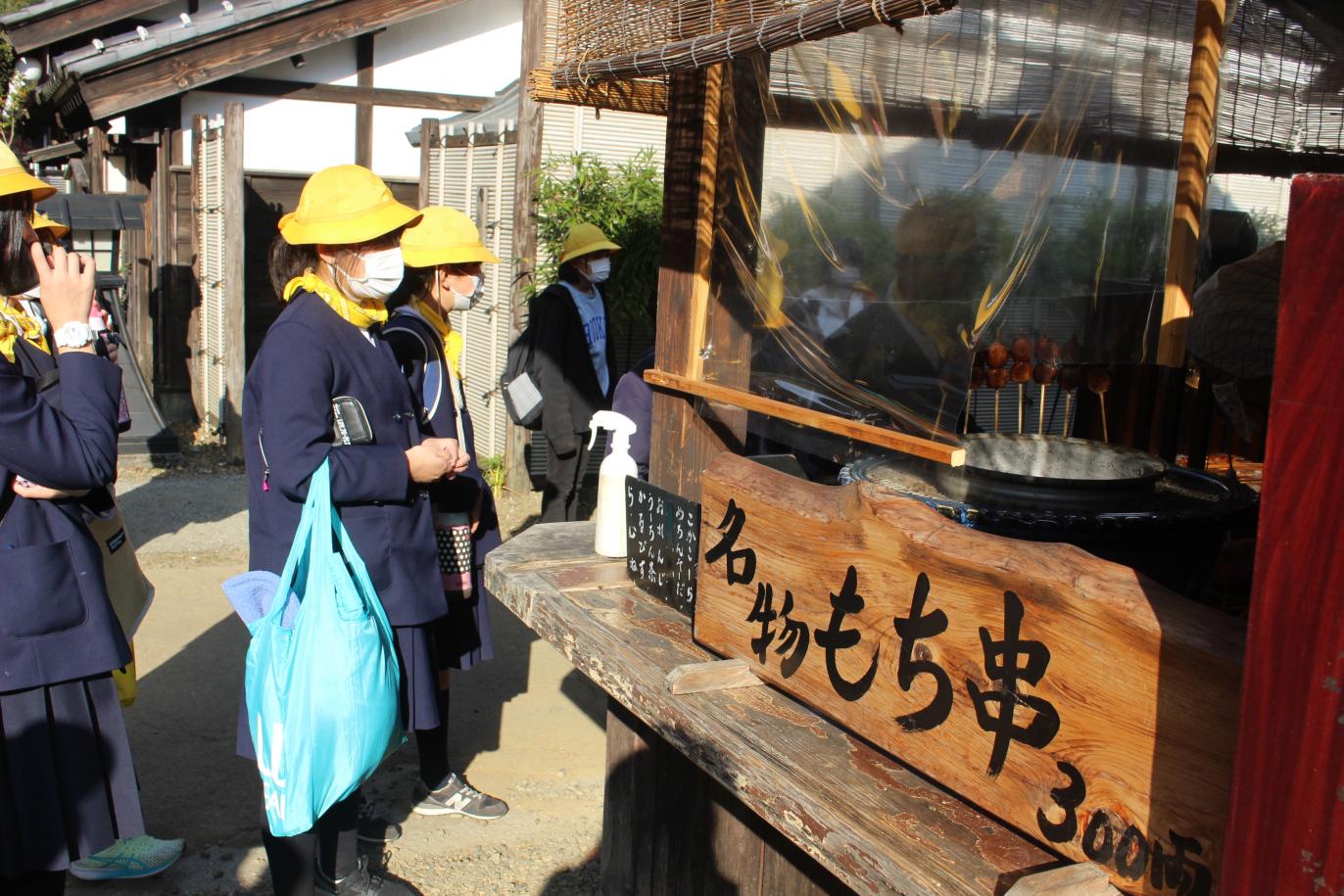 日光江戸村 (34) 日光江戸村 (34)