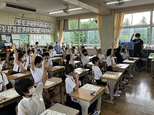 IMG_8843 IMG_8843