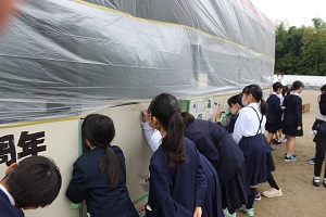 IMG_3336 IMG_3336