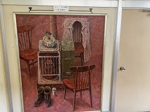 IMG_0749 IMG_0749