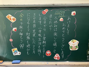 IMG_0850 IMG_0850