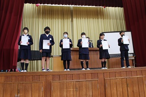 IMG_3552 IMG_3552