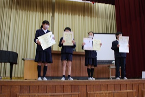 IMG_3556 IMG_3556