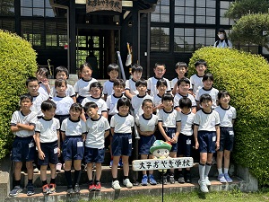 IMG_2607 IMG_2607
