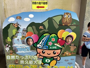IMG_2626 IMG_2626