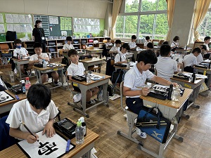 IMG_2740 IMG_2740