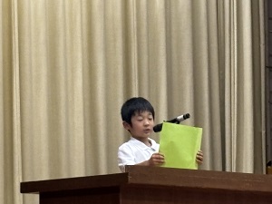 IMG_3581