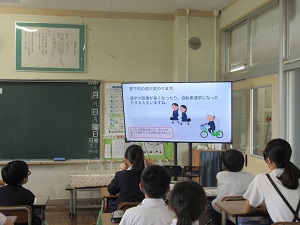 PRTR8104