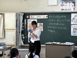 IMG_3944 IMG_3944